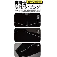 Asahicho（旭蝶繊維） E006 カラーブルゾン レッド S 1枚（直送品）