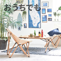 B.Bファニシング キャンプテーブル 幅900×奥行600×高さ450mm ONOD-0059 1台（直送品）