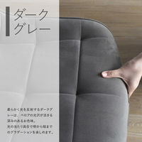 B.Bファニシング ボックスステッチチェアー ボルドー ONDC-0051BRD 1台（直送品）