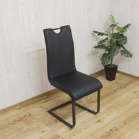 【軒先渡し】後藤家具物産 片持ち式 ハイバック ダイニングチェア ブラック DC-ML-BK 1セット(2脚入)（直送品）