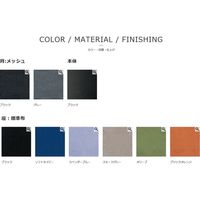 【軒先渡し】プラスファニチャーカンパニー コプレ 事務イス 肘無 グレー×オリーブ KC-CK61ML OL         1脚（直送品）