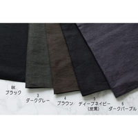 NBK 麻キャンバス　麻100% リュードバックハーフ加工 巾112cm×4m切売カット ダークパープル SB2039-6-4M（直送品）