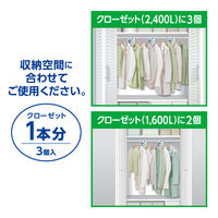 ミセスロイド クローゼット用 1年防虫 1箱（3個入） 白元アース