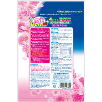 ドライ＆ドライUP 除湿剤 シートタイプ クローゼット・洋服ダンス用 フローラルブーケの香り 1個（4シート入） 白元アース