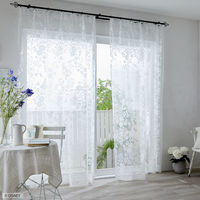 スミノエ DISNEY セミオーダー レースカーテン アリス スウィートフラワーボイル 3000×1190mm ホワイト １セット(2枚入)（直送品）