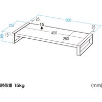 サンワサプライ スチール製机上ラック(W500) MR-LC207BKN 1台（直送品）