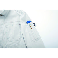 中国産業 8057DOGMAN SELECTEDドビースリムストレッチ・長袖ジャケットアッシュ・グレー4L 8057-818-4L 1枚（直送品）