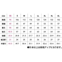 中国産業 1969C's CLUBアクティブジャケットチャコールグレーSS 1969-34-SS 1枚（直送品）