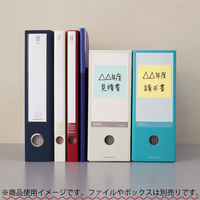 【強粘着】コクヨ　ふせん　75×75mm　パステル7色アソート　K2メ-KP7575X20　90枚×20冊×1箱　〈K2〉（直送品）
