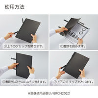 コクヨ クリップノート<BIZRACK>A4オリーブグリーン ノ-BRCN202DG 1セット(1冊×4)