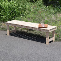 エイ・アイ・エス 国産桧 縁台 幅1480×奥行400×高さ400mm ナチュラル NHE-150 NA 1台（直送品）