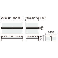 【組立設置込】コクヨ ワークヴィスタプラス 両面デスク 配線固定式 幅2000×奥行1600×高さ720 DWV-PD2016-E6AMV51 1台（直送品）
