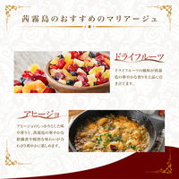 茜霧島 25度　1.8L パック　1本　芋焼酎 霧島酒造