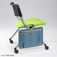 サンワサプライ チェア側面簡単取り付け収納ケース(ブルー) BAG-SCLSD1BL 1個（直送品）