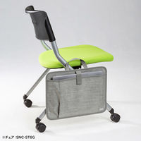 サンワサプライ チェア側面簡単取り付け収納ケース(グレー) BAG-SCLSD1GY 1個（直送品）