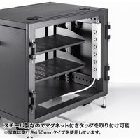 サンワサプライ 小型19インチマウントボックス(9U D600) CP-SVCBOX5BK 1台（直送品）