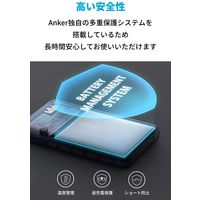Anker モバイルバッテリー 5000mAh コンパクト USB-C×1 USB-A×1 PowerCore III 5000 アンカー