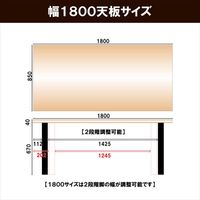 【軒先渡し】後藤家具物産 ダイニングテーブル 天然木 幅1800×奥行850×高さ710mm  ウォルナット VT-01-WN-180 1台（直送品）