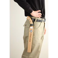 ユーエム工業 めばえ剪定 本体 300 230-30 1個（直送品）