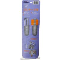 ユーエム工業 ゴムケースW 503-20 1個（直送品）