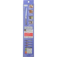 ユーエム工業 ゴムボーイ細目 本体 270 290-27 1個