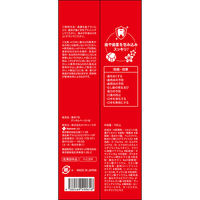 トゥービーフレッシュ 歯磨き粉 薬用デンタル ペースト 美白ハミガキ ホワイトニング 100g 1本 ネイチャーラボ