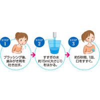 歯科医院取扱品 歯磨き粉 DENT. チェックアップジェル バナナ 子供用（～5歳）フッ素配合 60g 1セット（2本）ライオン