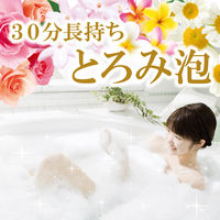 お湯物語 贅沢泡とろ 入浴料 スリーピングアロマの香り 30g 1セット（6個） 牛乳石鹸共進社