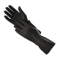 【アウトレット】KOR JAPAN THE BLACK GLOVE 50枚入 SSサイズ 4580719020057 1箱