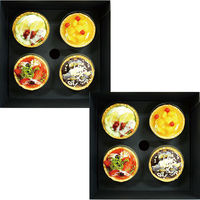 【お中元ギフト・のし付き】アデリー　ホシフルーツ　星のアイスクリームタルト　HFAT-001　1個（直送品）