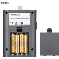サンワサプライ LANケーブルテスター　LANスマートPRO LAN-256003PRO 1個（直送品）