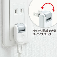 サンワサプライ 節電エコタップ(2P・6個口・2m・ホワイト) TAP-S18-2 1個（直送品）