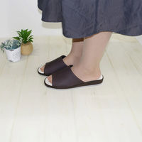 オクムラ スリッパ サッと拭ける 低反発 387688 1個（直送品）