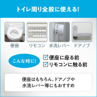 花王 便座除菌クリーナー用 ディスペンサーV300 業務用 398796 1個（わけあり品）