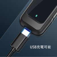 グリーンコアテック 携帯用 アルコールチェッカー 100個セット BC-AC100-100 1セット（直送品）