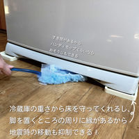 タツフト 冷蔵庫用 キズ凹み防止 ゴムマット あしあげ隊シリーズ 4個入り 茶 TFi-7015T 1セット 4個入り（直送品）