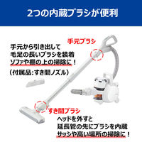 東芝 サイクロン式クリーナー VC-S610X（W） 1台