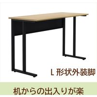 【軒先渡し】Y2K コンパクトデスク 幅800×奥行500×高さ720mm ナチュラル×ブラック NWD-0850-NABK 1台（直送品）