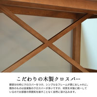 B.Bファニシング PUDDLE ダイニングテーブル 幅1200×奥行750×高さ700mm PUDT-120 1台（直送品）