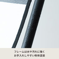 永井興産 リクライニングコット 幅570×奥行1820×高さ880mm ブロックストライプ NK-705ABS-5 1セット（5台）（直送品）