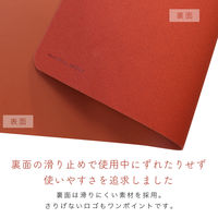 デスクマット マウス操作可能 高耐久・耐熱・耐水 MOTTERU（モッテル）マウスパッド ラテグレージュ