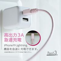 USBケーブル USB（A）[オス] - Lightning[オス] 1.2m やわらかく断線に強い ホワイト オウルテック 1本