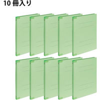コクヨ フラットファイル<K2>背補強 A4縦10冊パック 緑 K2フ-BR10GX10 1セット(10冊入)