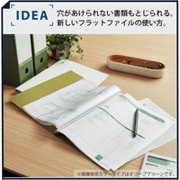 コクヨ フラットファイルNEOS（ネオス）　厚とじ A4タテ 25mmとじ 2穴　ダークブルー（紺）  1冊　フ-NEW10DB