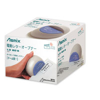 アスカ 電動レターオープナー　ブルー　LO80B LO80B 1個