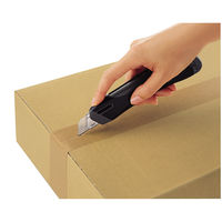 コクヨ 安心構造カッターナイフ<フレーヌ>大型 全長166 HA-S200D 1本