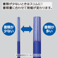 コクヨ クリヤーホルダーファイル<KaTaSu>(ワイド) フ-KCW5720D 1冊