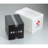 【クロステープ】 ニチバン フィルムクロステープ 軽包装用 半透明 幅50mm×長さ25ｍ 185-50 1巻