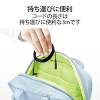 エレコム ヘッドホン・イヤホン延長ケーブル マイク対応オーディオ延長コード 3m ブラック EHP-35EL4P30BK 1個