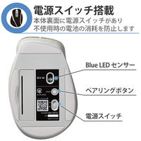 ワイヤレスマウス 無線 Bluetooth 静音 5ボタン M ホワイトフェイス M-XGM15BBSWF/EC エレコム 1個（直送品）